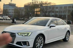 奧迪A4L 奧迪 35 TFSI 進(jìn)取型 國V