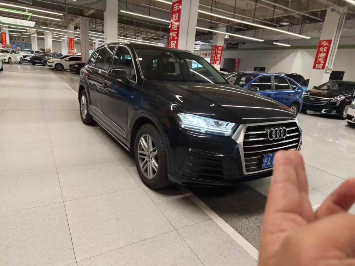 奧迪 奧迪Q7新能源  2017款 45 e-tron圖片