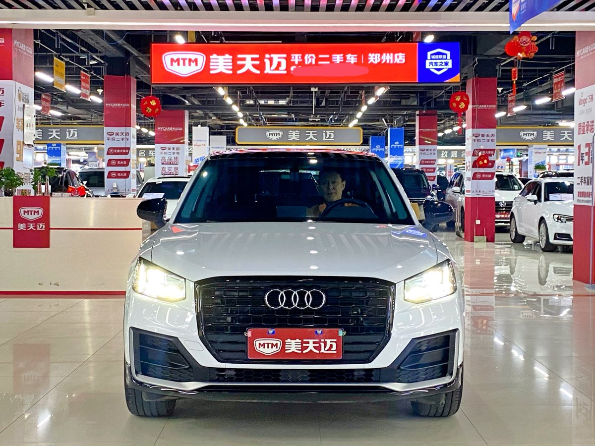 奧迪 奧迪Q2L  2021款 35 TFSI 進取動感型圖片