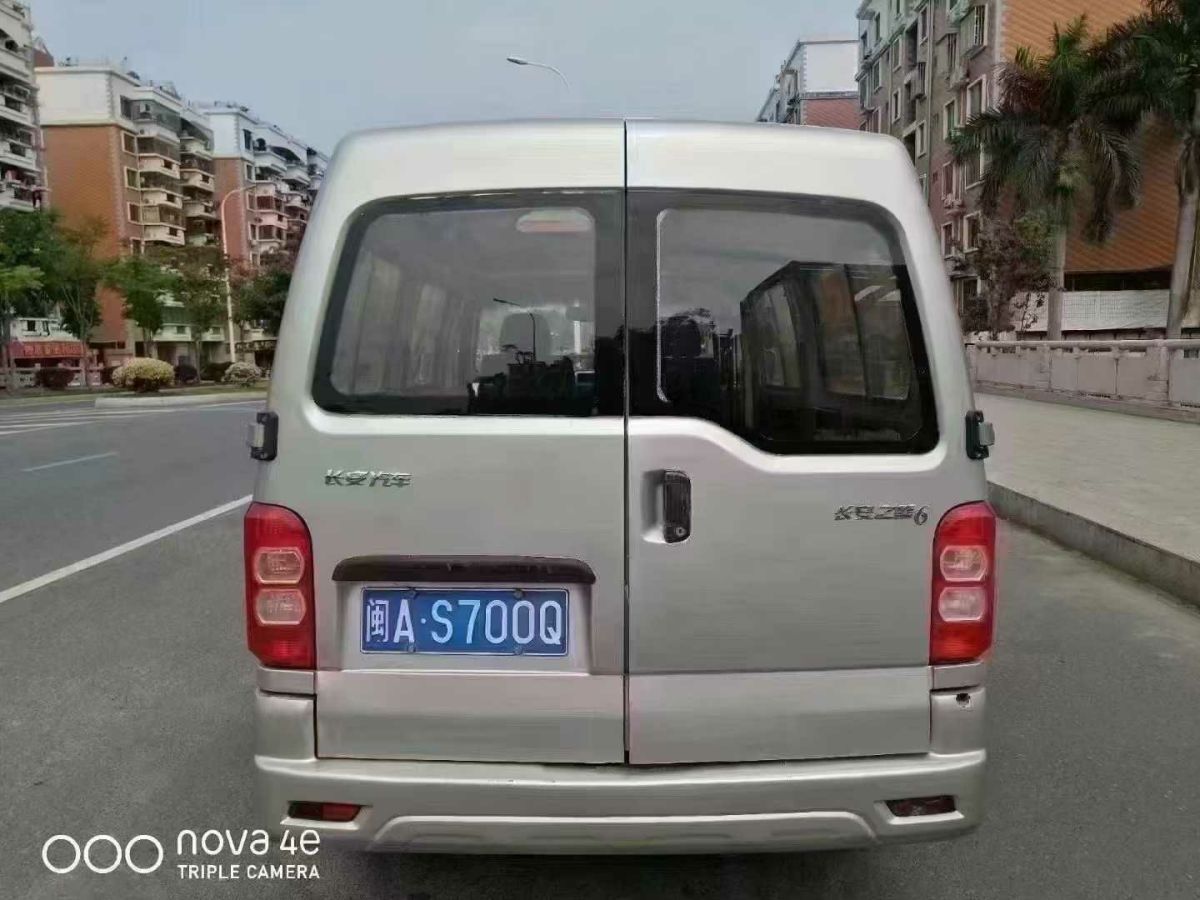 長安跨越 長安V3  2016款 1.2L箱式貨車DK12-10圖片