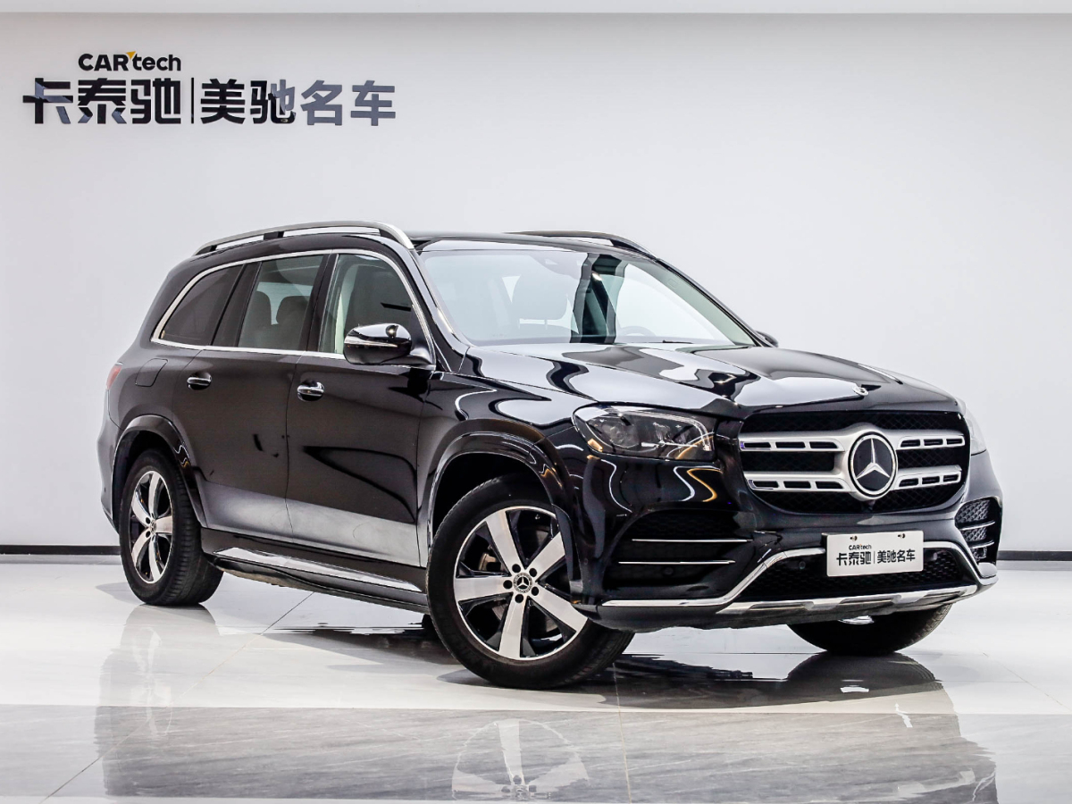 奔馳GLS級 2021款 GLS 450 4MATIC 時尚型圖片