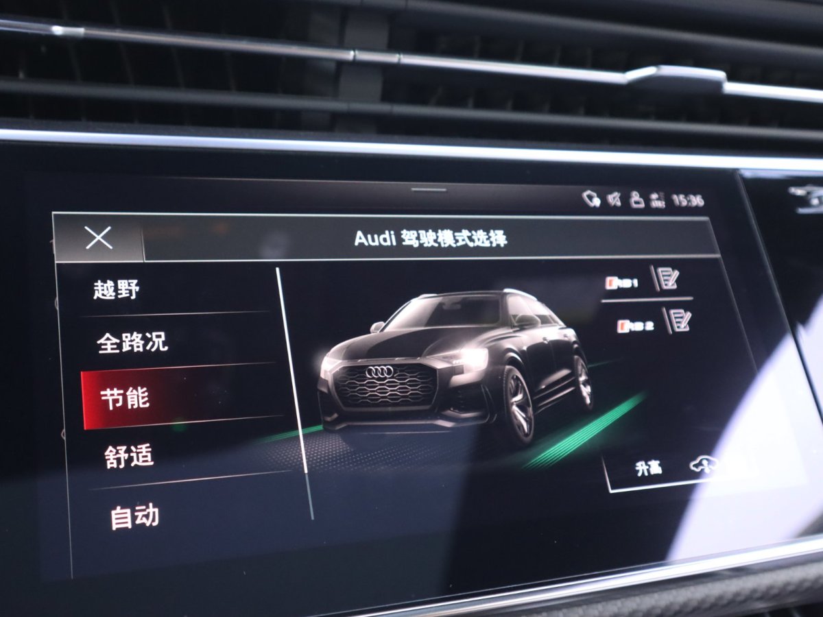 奧迪 Sport 奧迪RS Q8  2021款 RS Q8 4.0T 尊享版圖片