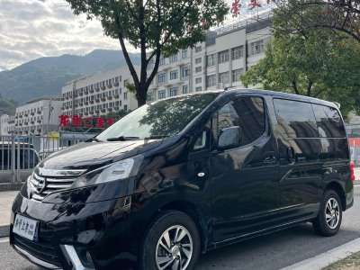 2018年12月 日產 NV200 1.6L CVT尊享型圖片