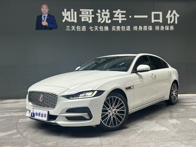 2020年7月 捷豹 XEL 2.0T 200PS S進(jìn)取優(yōu)雅版圖片