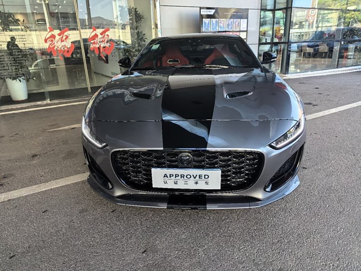 捷豹 F-TYPE  2024款 P300 75周年典藏硬頂版圖片