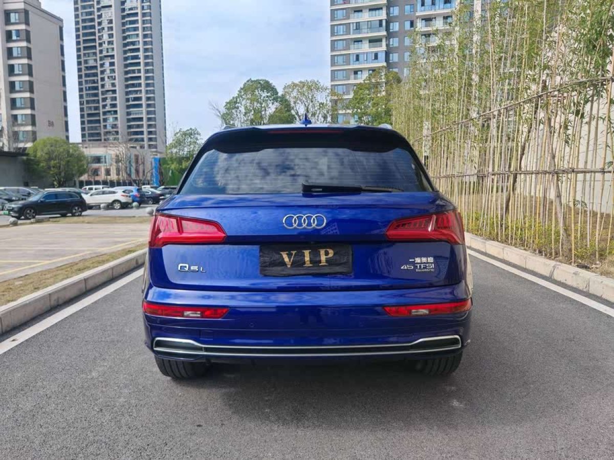 奧迪 奧迪Q5L  2018款  45 TFSI 尊享時尚型 國VI圖片