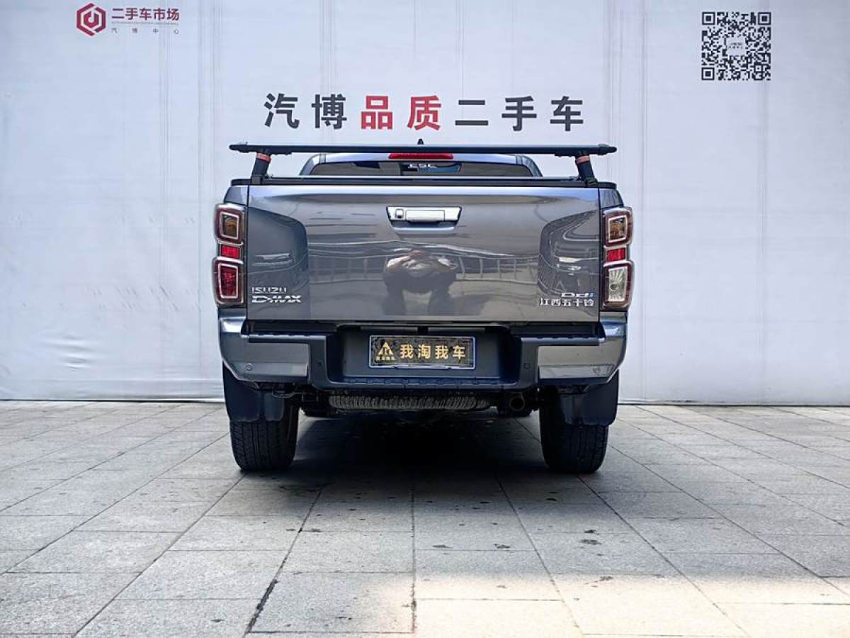 2023年2月五十鈴 D-MAX  2021款 1.9T自動(dòng)四驅(qū)柴油Global悍動(dòng)型RZ4E