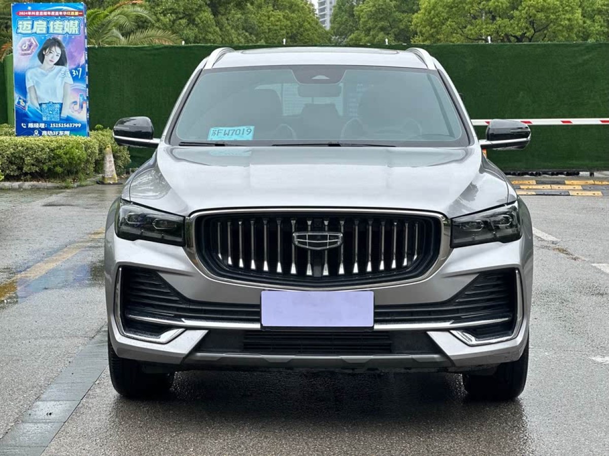 吉利 星越L  2021款 2.0TD DCT EVO兩驅(qū)尊貴型圖片