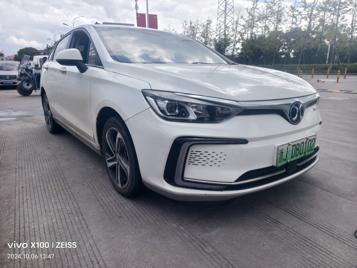 北汽新能源 EU5  2020款 經(jīng)典款 R500 智風版圖片