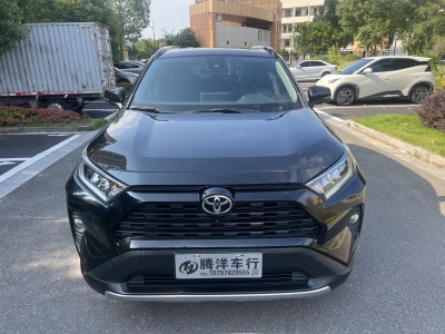 2021年12月 豐田 RAV4榮放 2.0L CVT兩驅(qū)風(fēng)尚版圖片