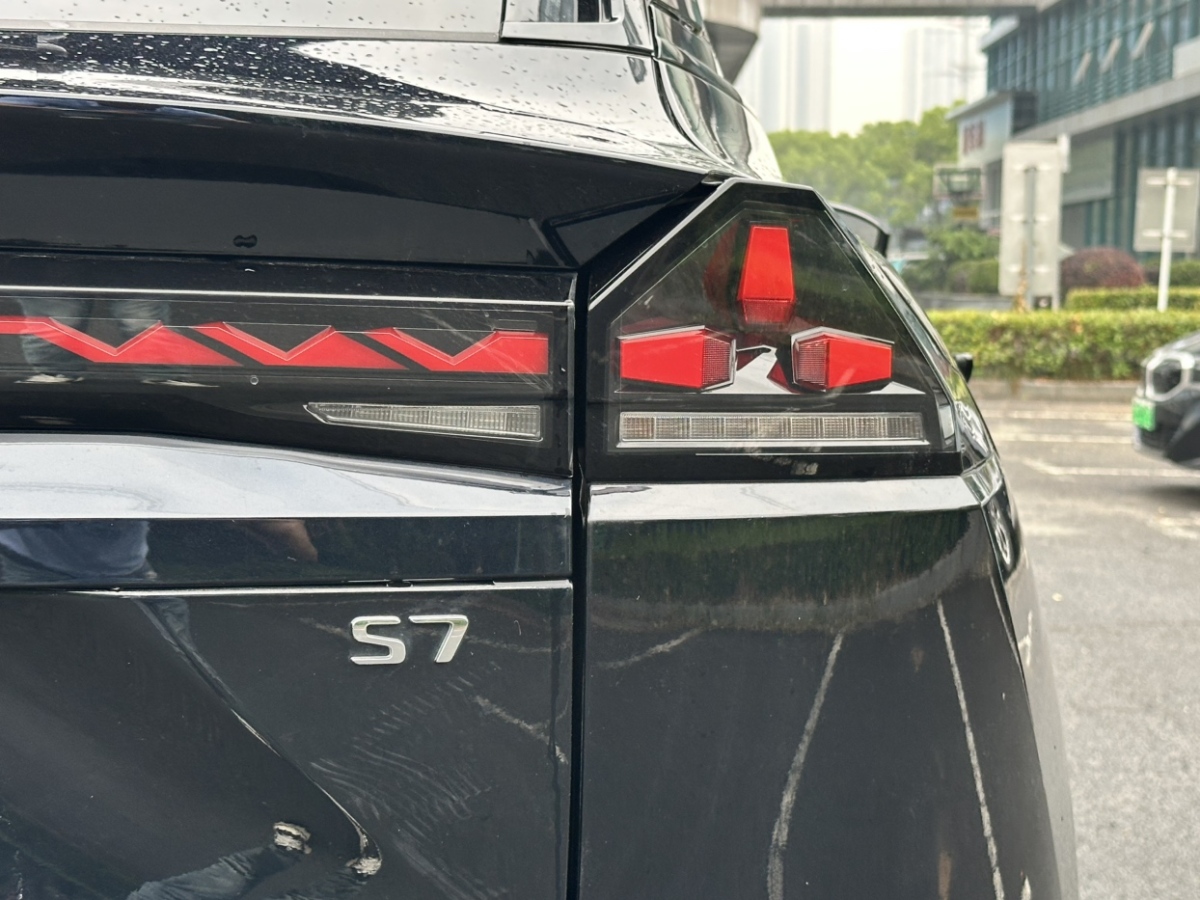 深藍(lán) 深藍(lán)S7  2023款 200Max增程版圖片