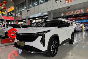 博越 吉利 博越COOL 1.5TD 智聯(lián)+