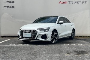 奧迪A3 奧迪 A3L Limousine 35 TFSI 豪華運(yùn)動(dòng)型
