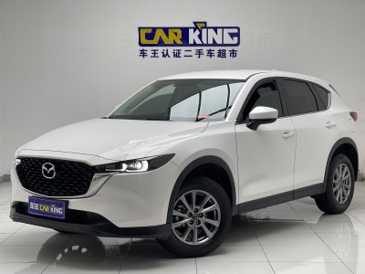 2022年4月 馬自達(dá) CX-5 2.0L 自動(dòng)兩驅(qū)舒適型圖片