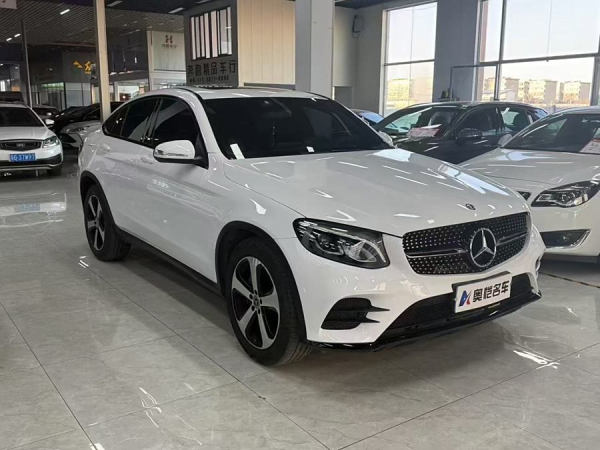 奔馳 奔馳GLC  2022款 改款 GLC 300 4MATIC 轎跑SUV圖片