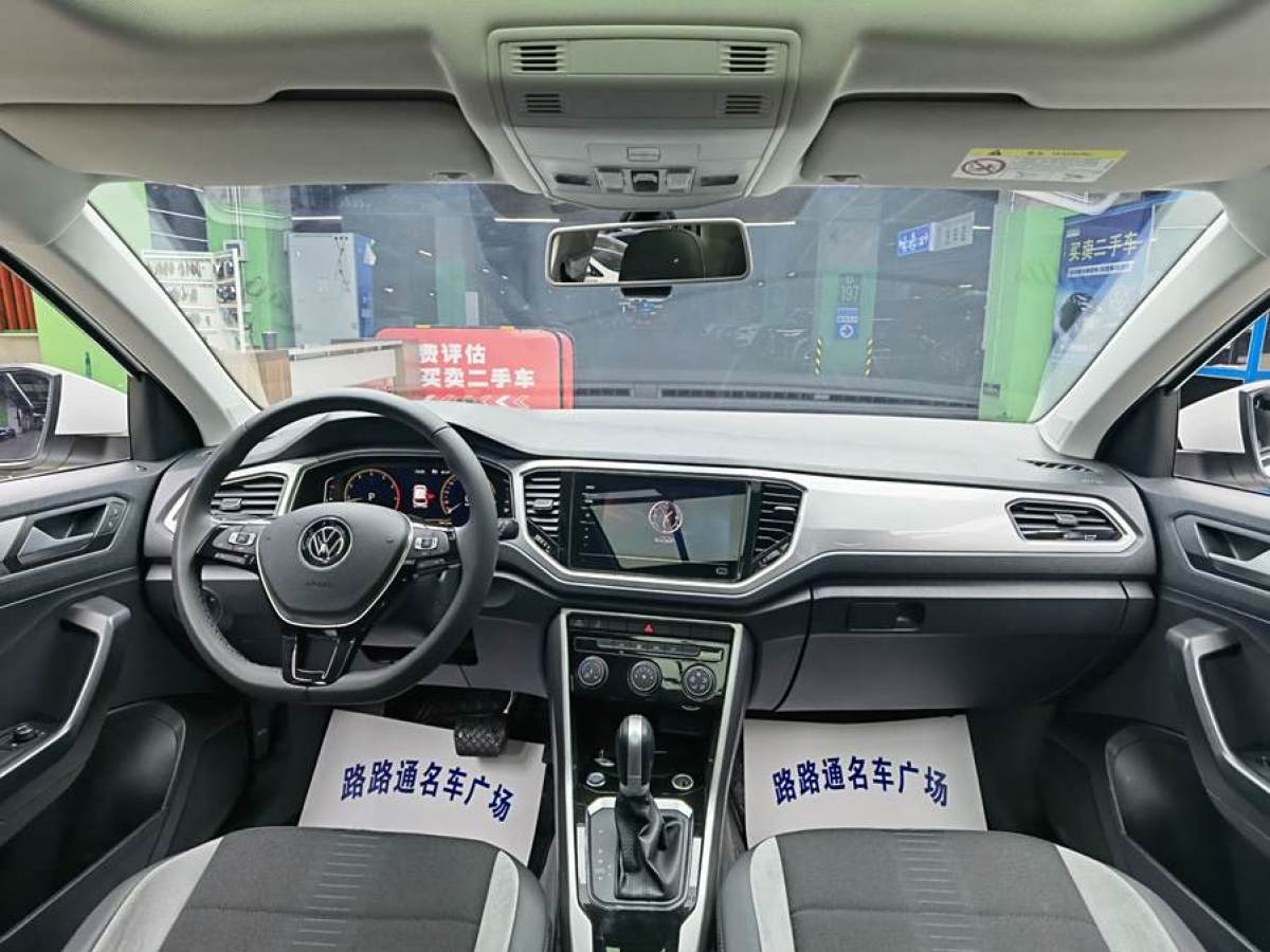 大眾 T-ROC探歌  2022款 280TSI DSG兩驅(qū)精英PLUS圖片