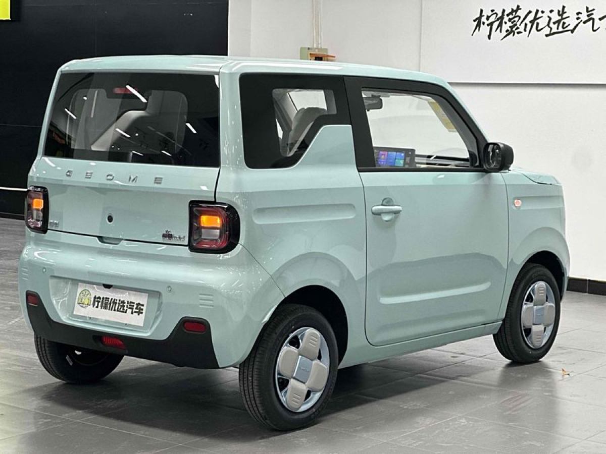 吉利 熊貓mini  2023款 200km 耐力熊圖片