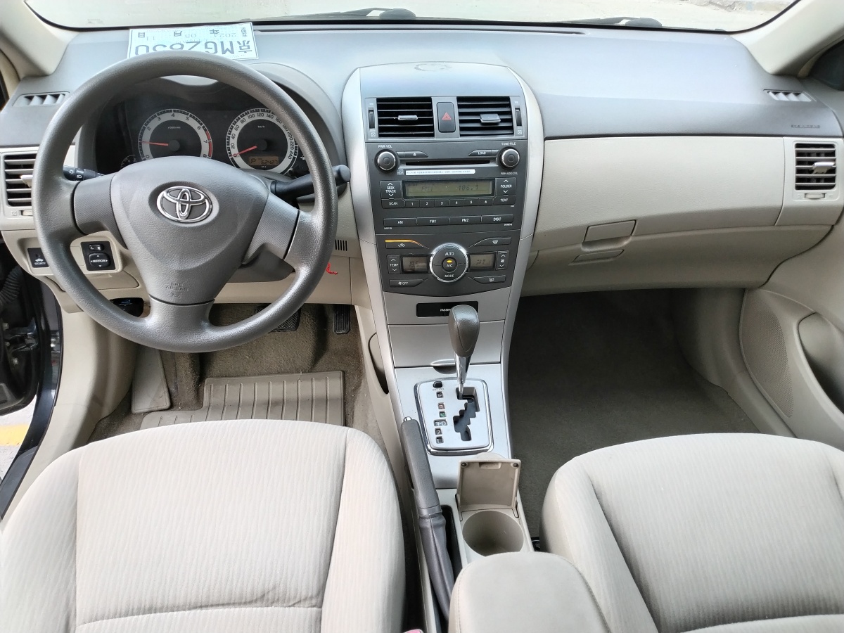 2009年10月丰田 卡罗拉  2009款 1.6L 自动GL天窗特别版
