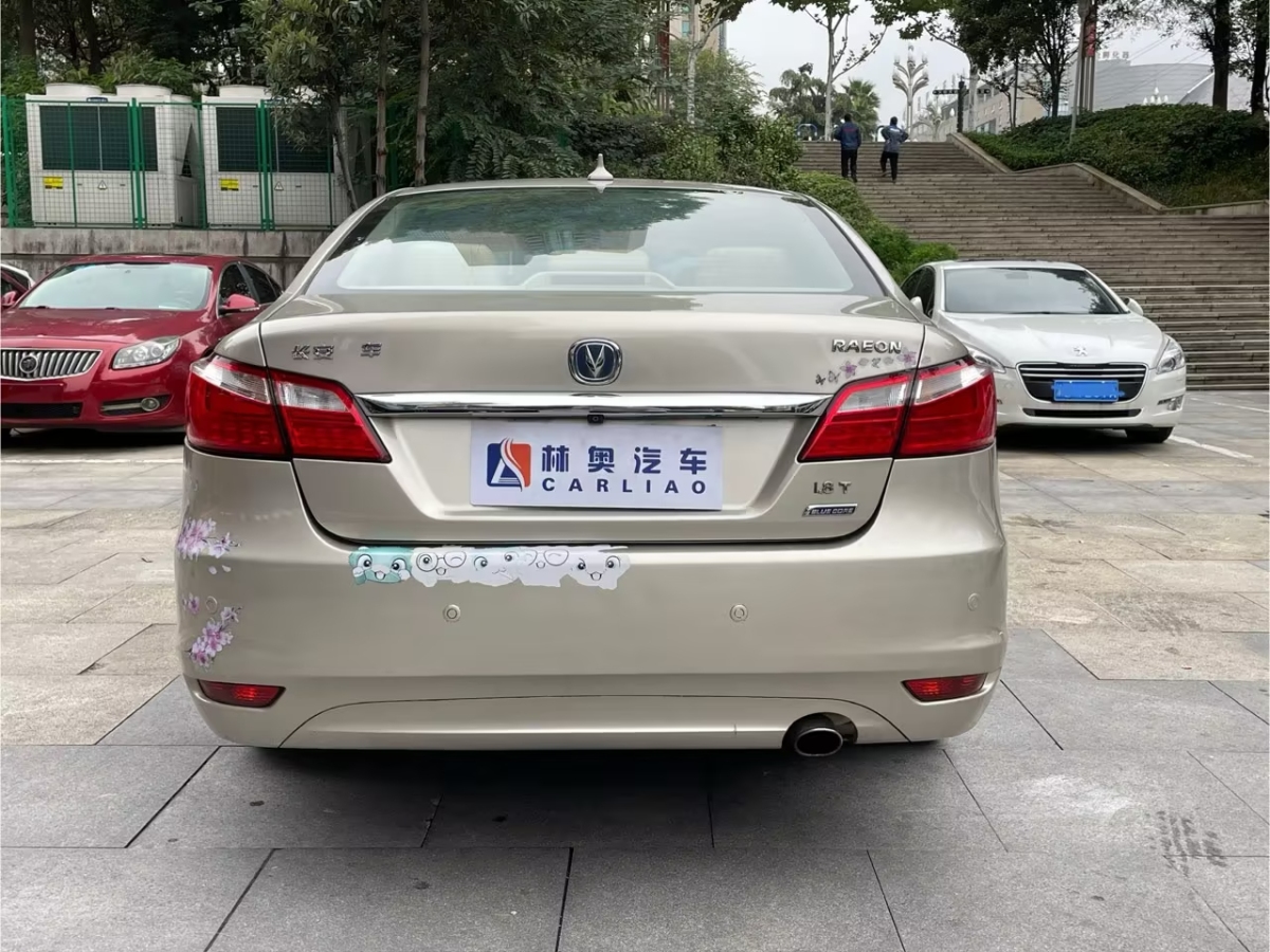 長(zhǎng)安 睿騁  2014款 1.8T 自動(dòng)精英周年版 國(guó)V圖片