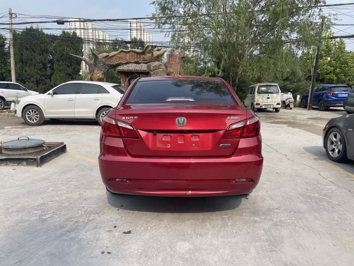 長(zhǎng)安 逸動(dòng)  2015款 1.6L 自動(dòng)旗艦型圖片