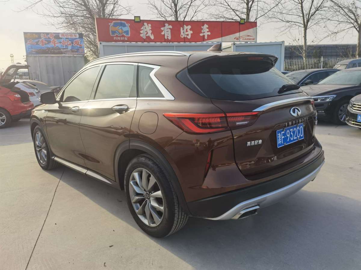 英菲尼迪 QX50  2020款 改款 2.0T 兩驅(qū)時尚版圖片