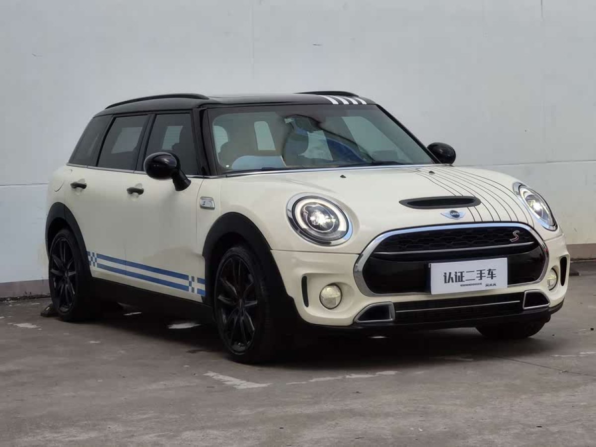 MINI CLUBMAN  2016款 改款 2.0T COOPER S圖片
