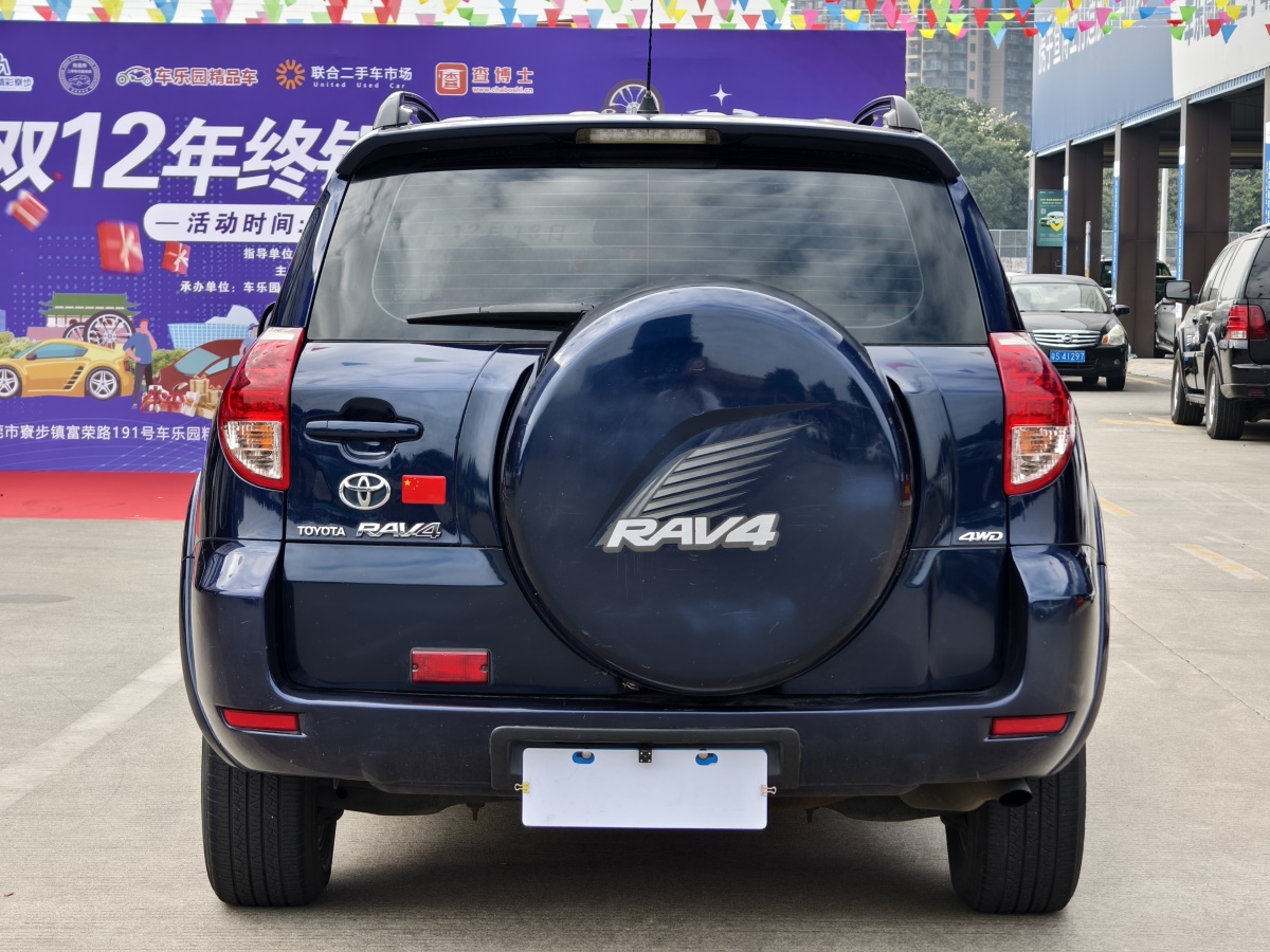 豐田 RAV4  2006款 2.4 豪華型圖片