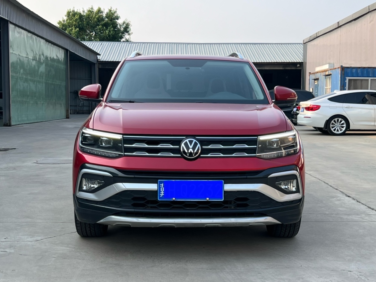 大眾 途鎧  2021款 1.5L 自動風尚版圖片