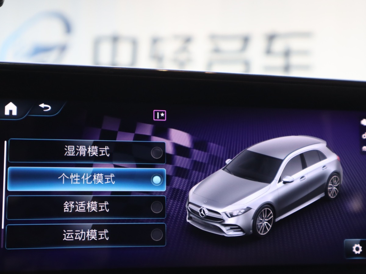 2021年3月奔馳 奔馳A級(jí)AMG  2020款 AMG A 35 4MATIC