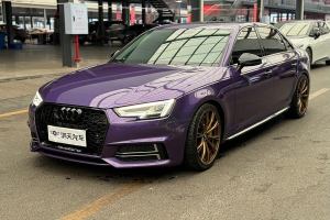 奥迪A4L 奥迪 Plus 45 TFSI quattro 运动型