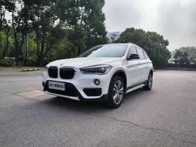 2019年05月 宝马 宝马X1 xDrive20Li 尊享型图片