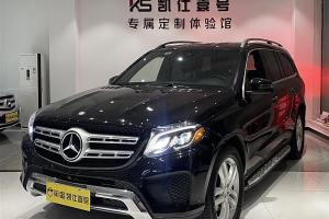 奔馳GLS 奔馳 GLS 400 4MATIC動(dòng)感型