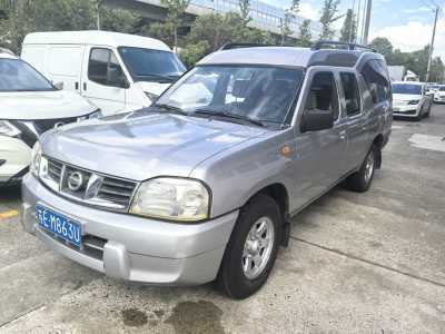 2010年9月 日產(chǎn) ZN廂式車 2.4L兩驅(qū)標(biāo)準(zhǔn)型5座圖片