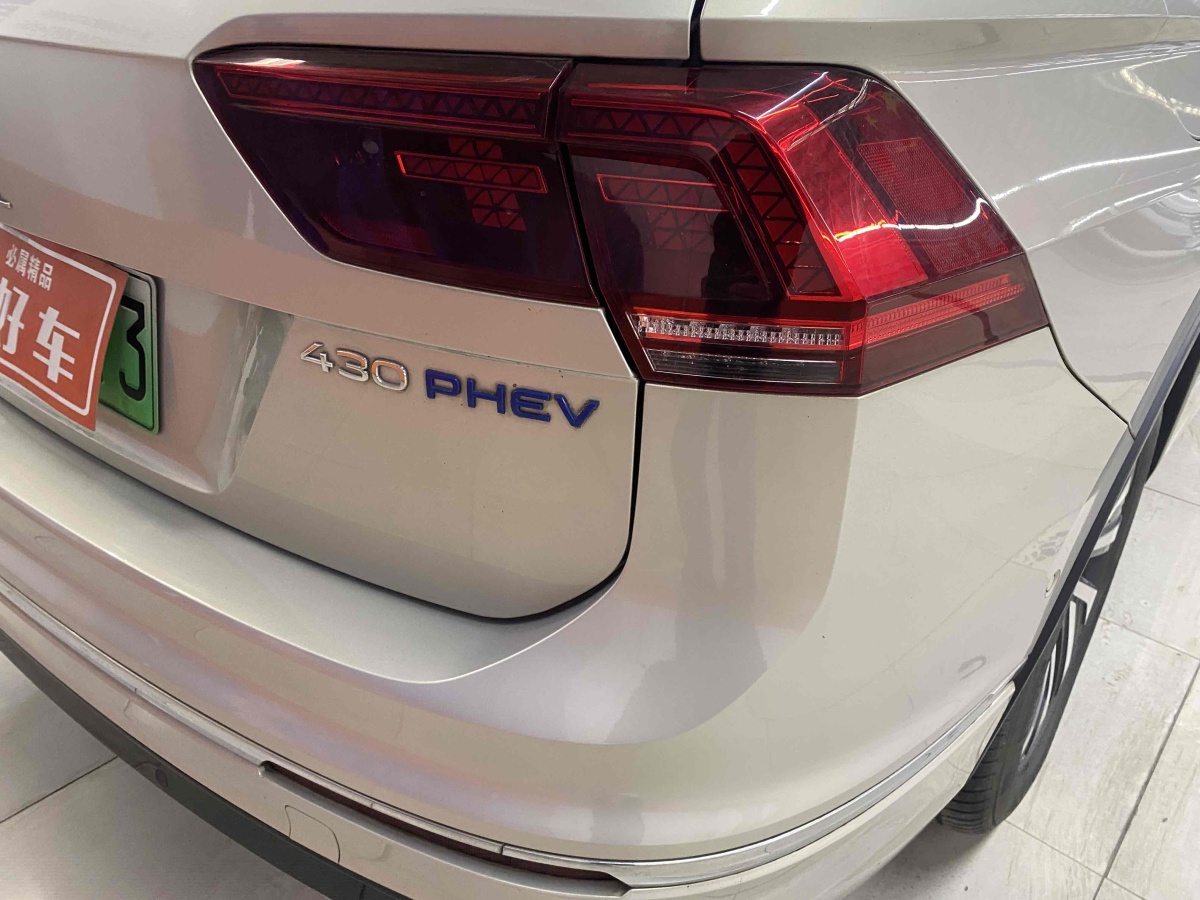 大眾 途觀L新能源  2021款 430PHEV 插電混動旗艦版圖片