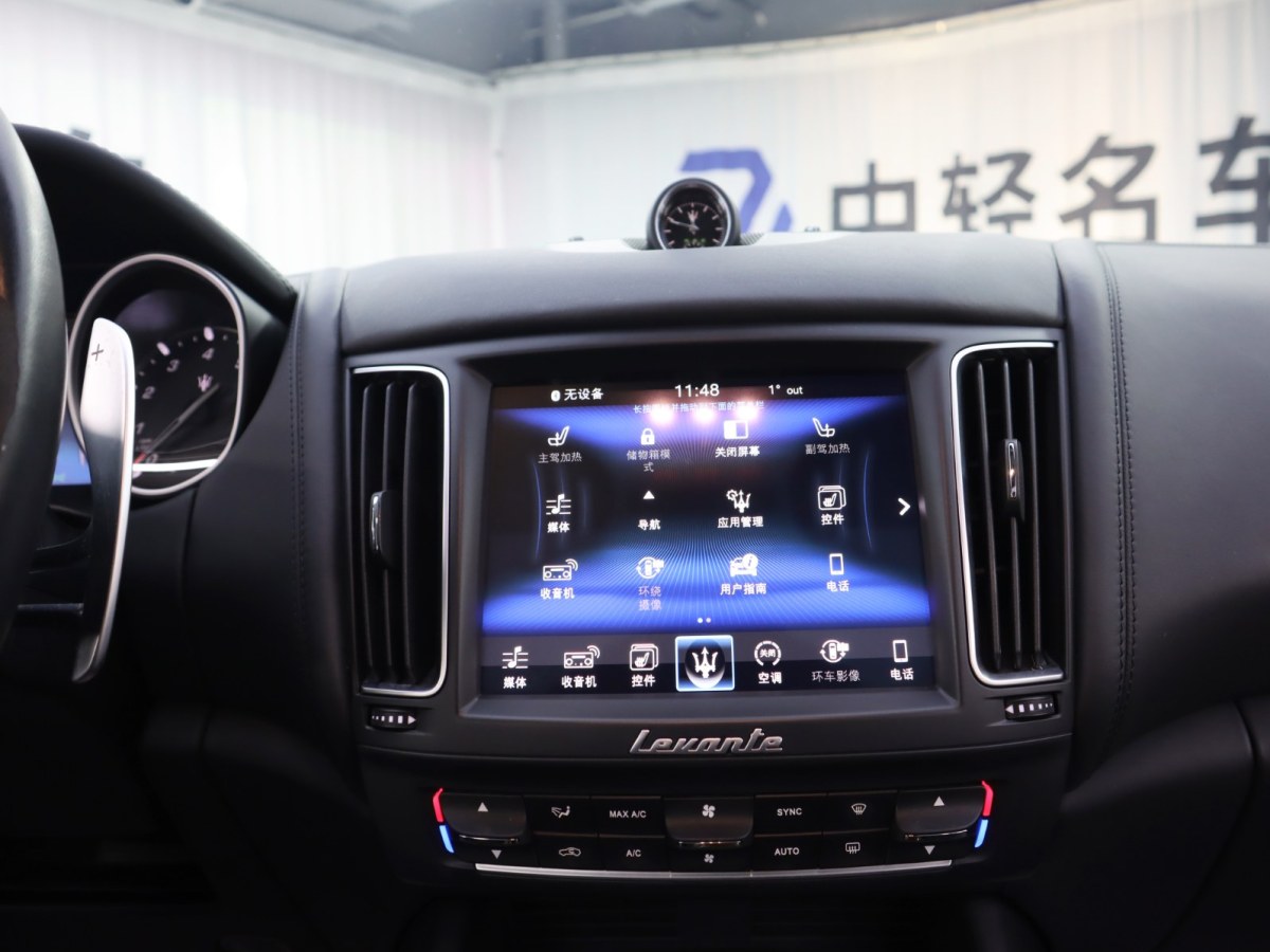 瑪莎拉蒂 Levante  2016款 3.0T Levante圖片