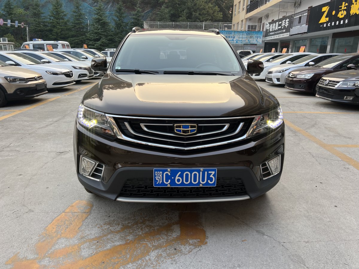 吉利 遠(yuǎn)景SUV  2016款 1.8L 手動尊貴型圖片