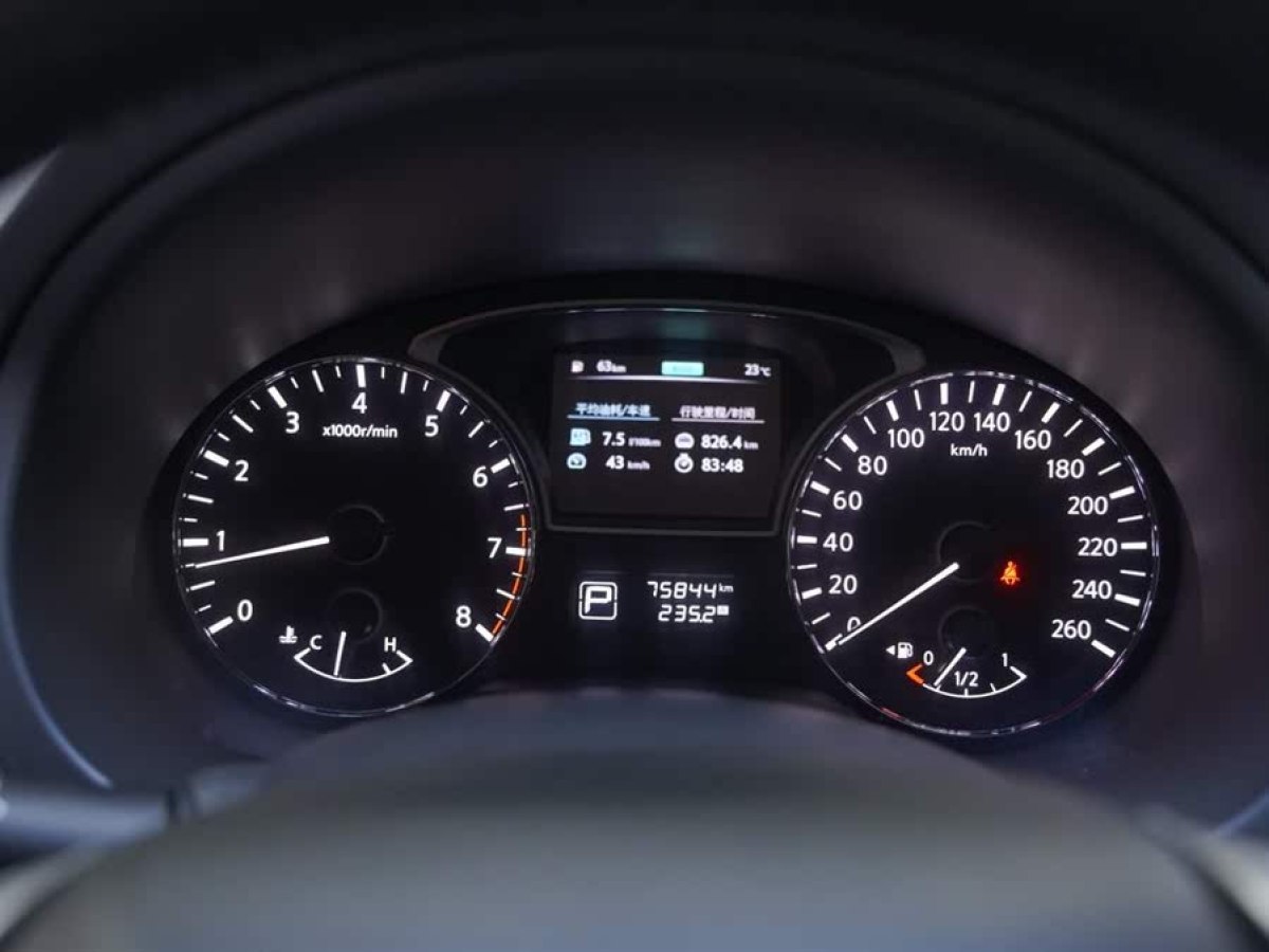 日產(chǎn) 天籟  2016款 2.5L XL 舒享版圖片