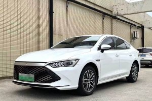 秦PLUS 比亞迪 榮耀版 DM-i 55KM領(lǐng)先型
