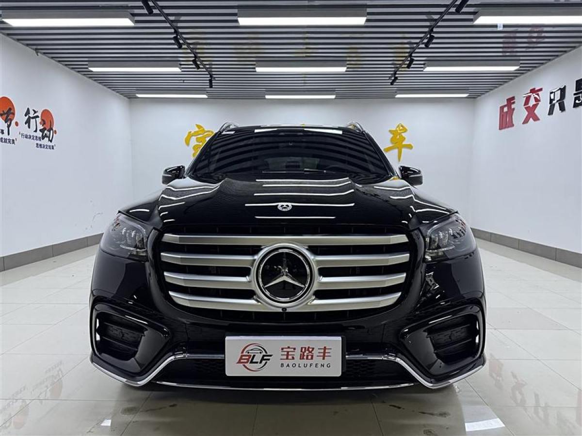 奔馳 奔馳GLS  2024款 GLS 450 4MATIC 豪華型圖片