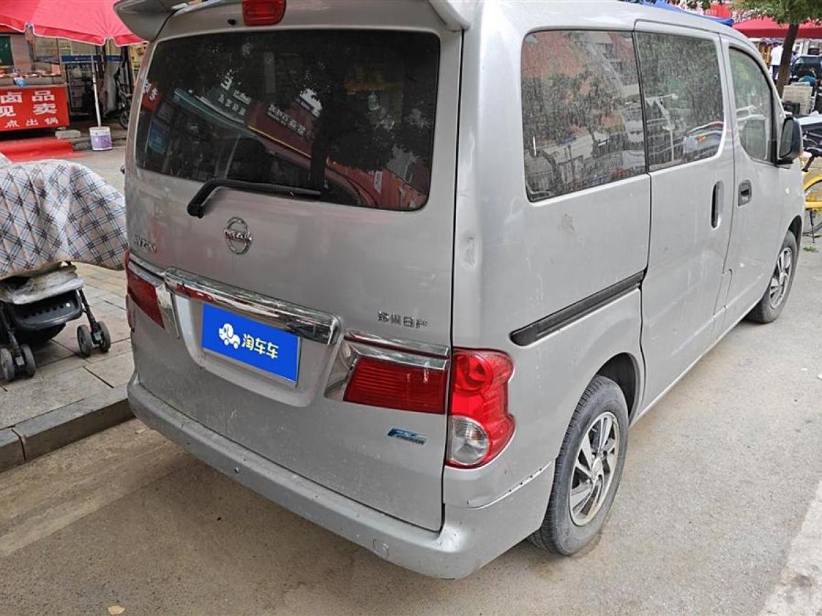 日產(chǎn) NV200  2016款 改款 1.6L CVT尊享型圖片