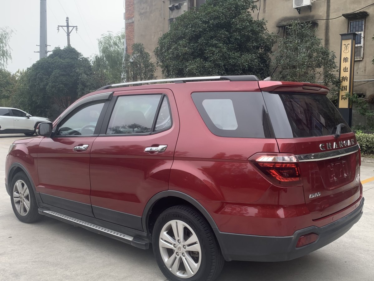 2016年6月長(zhǎng)安歐尚 CX70  2018款 改款 1.6L 手動(dòng)致尊型