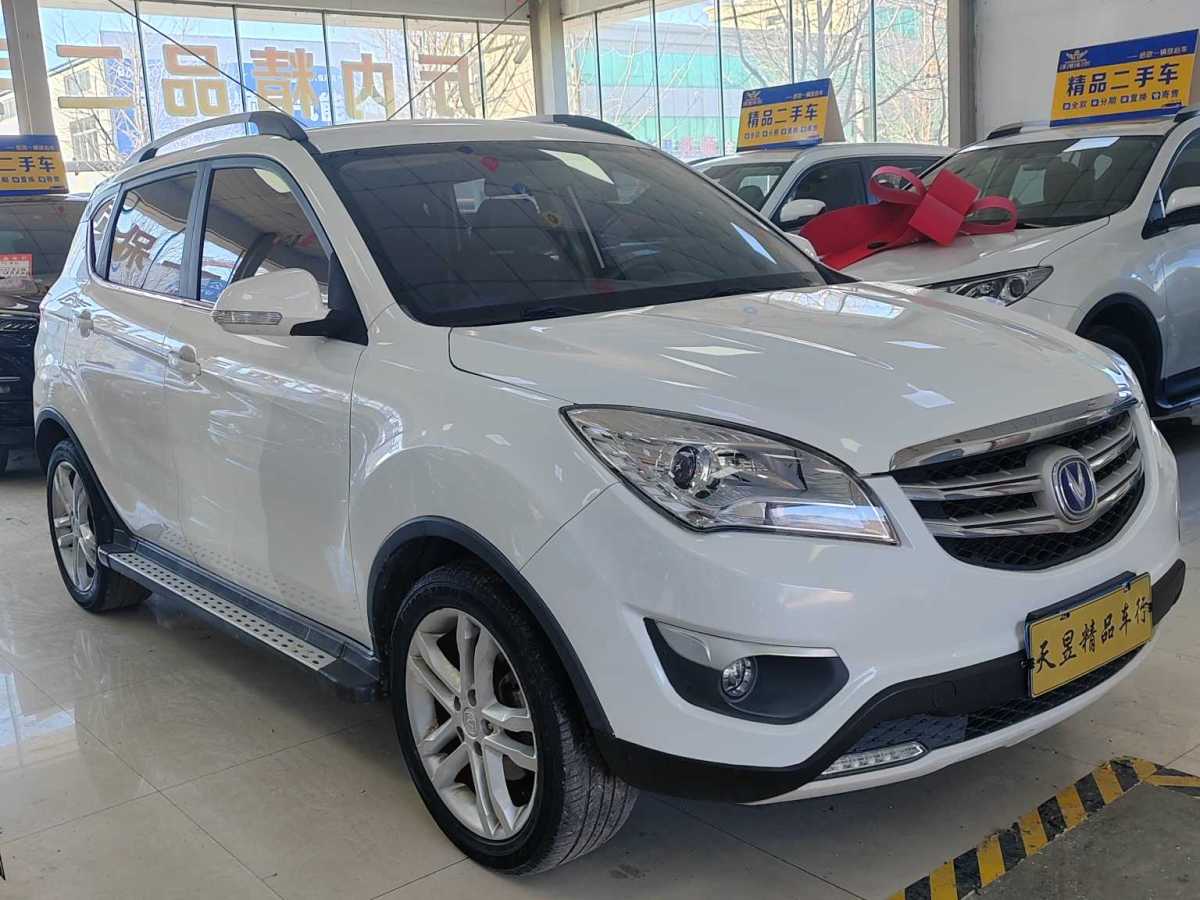 長(zhǎng)安 CS35  2017款 1.6L 手動(dòng)豪華型圖片