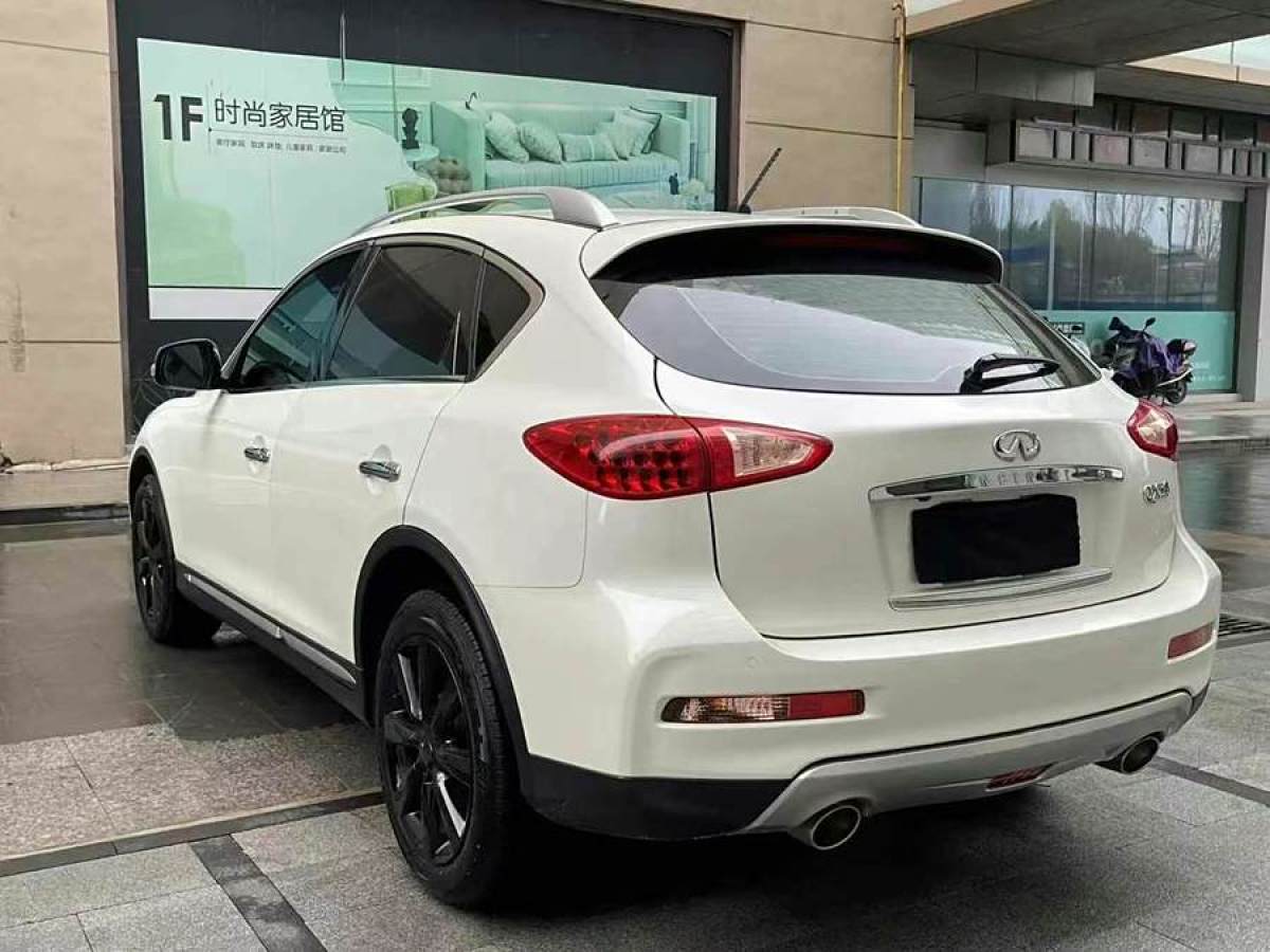 英菲尼迪 QX50  2015款 2.5L 悅享版圖片