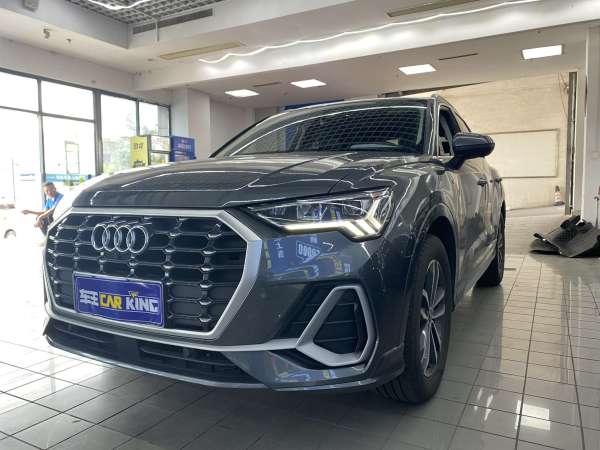 奥迪 奥迪Q3  2023款 35 TFSI 进取动感型