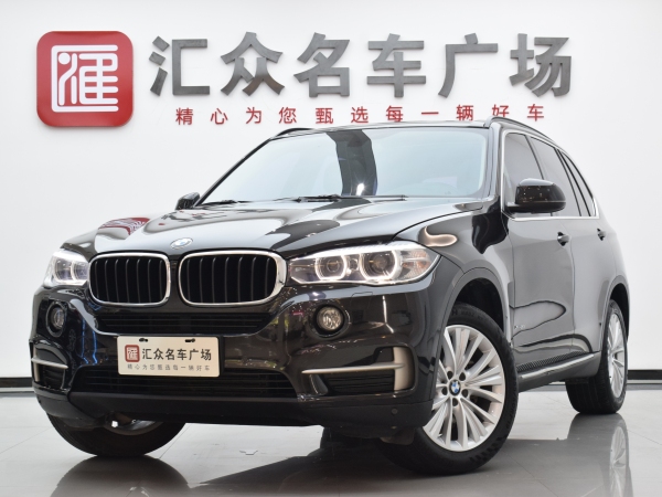 宝马 宝马X5  2015款 xDrive28i