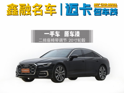 2024年5月 奧迪 奧迪A6L 45 TFSI 臻選動(dòng)感型圖片