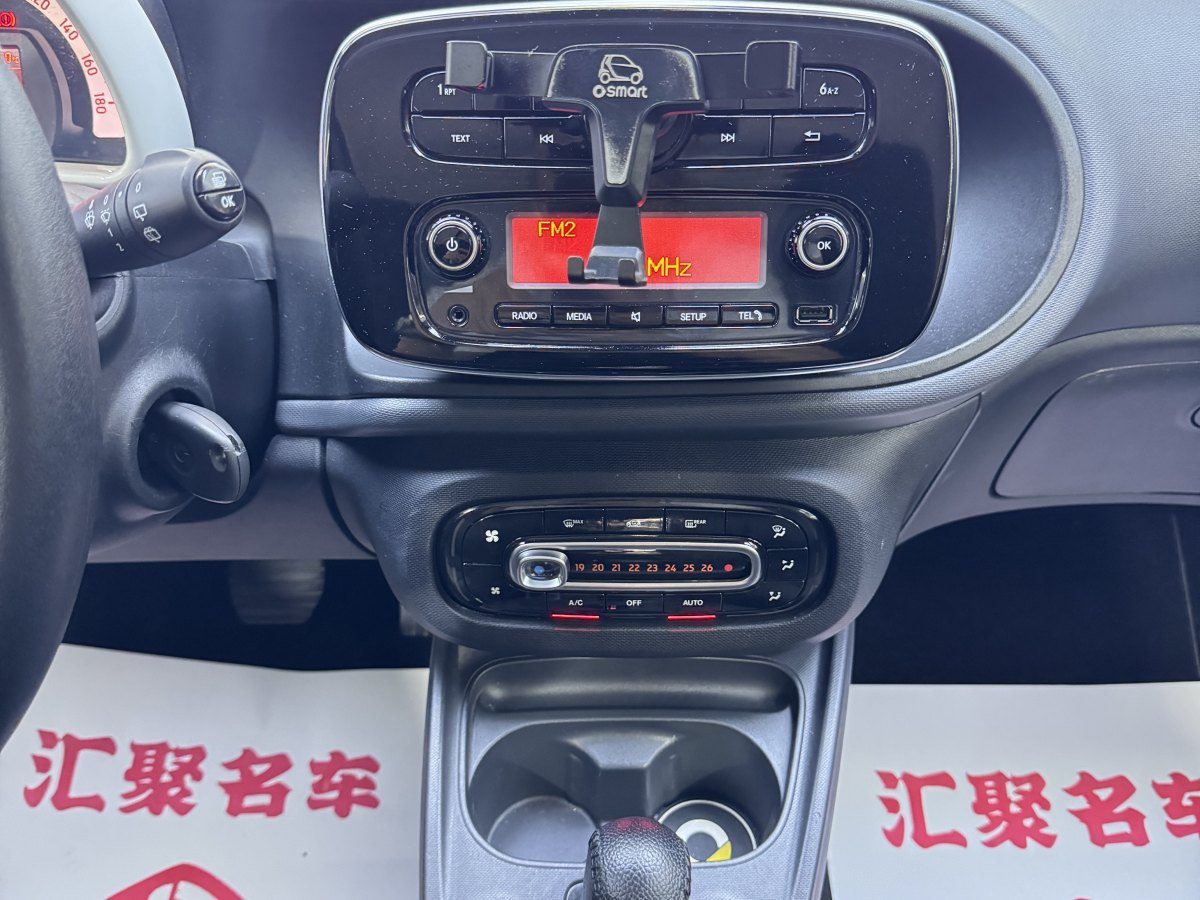 smart fortwo  2018款 1.0L 52千瓦硬頂激情版圖片