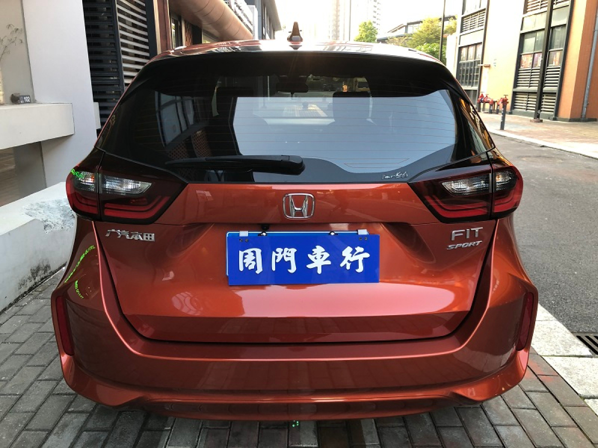 本田 飛度  2021款 1.5L CVT Sport 潮跑Pro 頂配版圖片