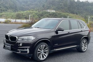 宝马X5 宝马 xDrive35i中国限量版