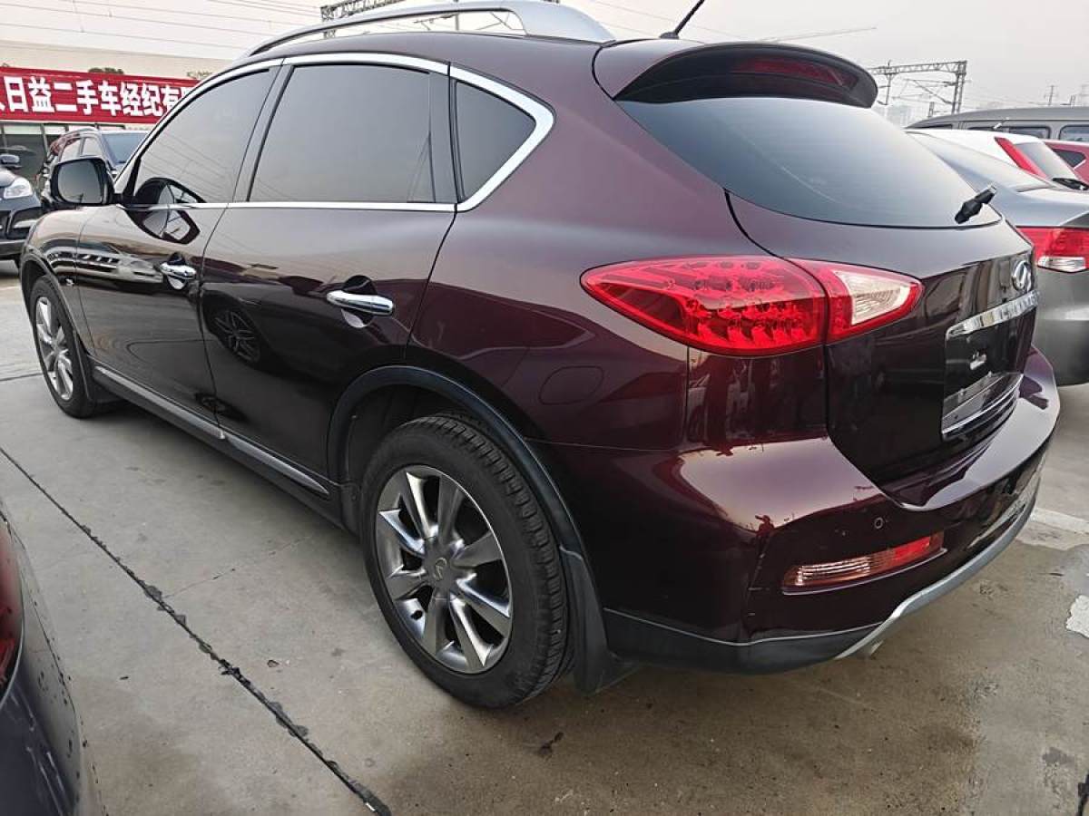 英菲尼迪 QX50  2015款 2.5L 悅享版圖片